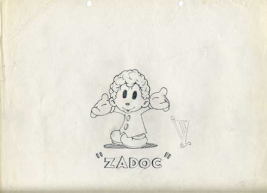 zadoc.jpg
