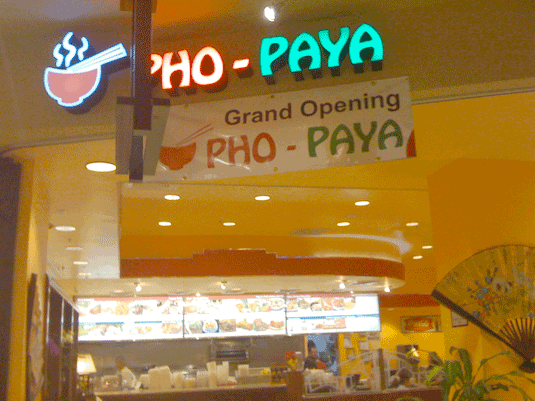 pho-paya.png